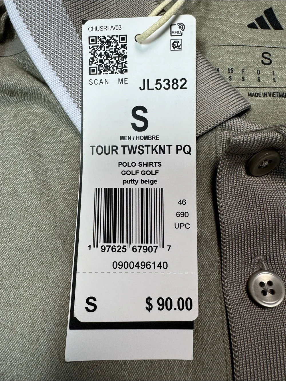 NWT New Adidas Ultimate365 Tour Twistknit Pique Polo Shirt In Putty Beige Size S